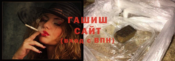 СК Белокуриха