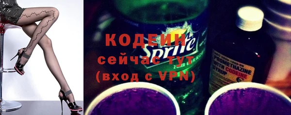 PSILOCYBIN Белоозёрский