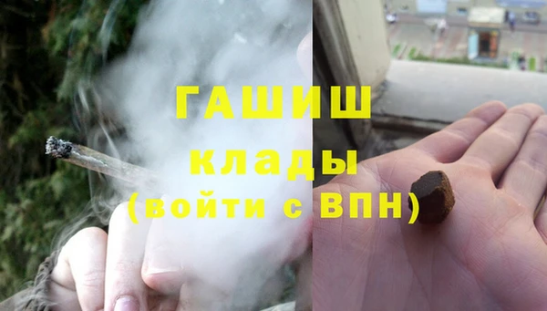 спиды Богданович