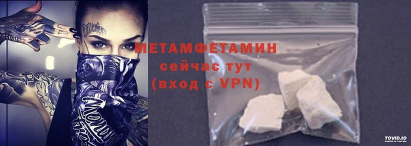 спиды Богданович