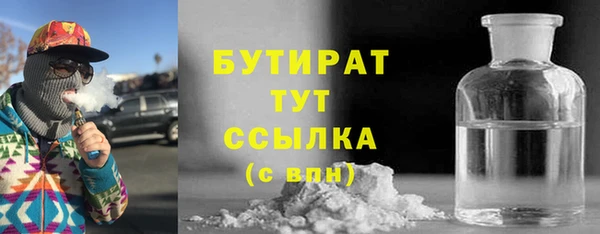 спиды Богданович