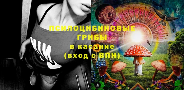 мет Беломорск