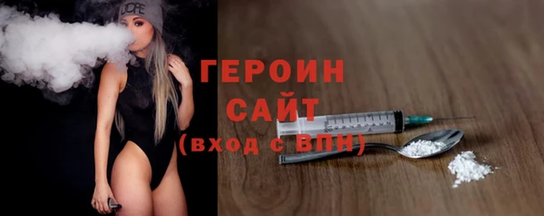 СК Белокуриха