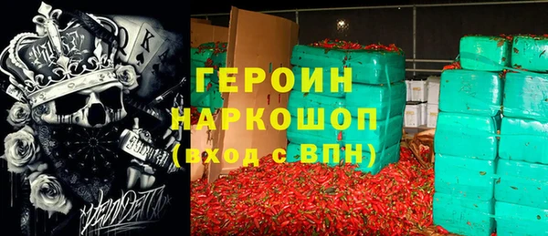 мет Беломорск