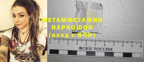 спиды Богданович