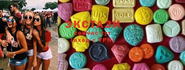 спиды Богданович