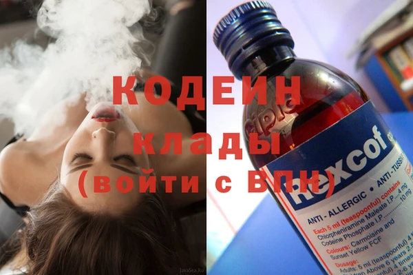 СК Белокуриха
