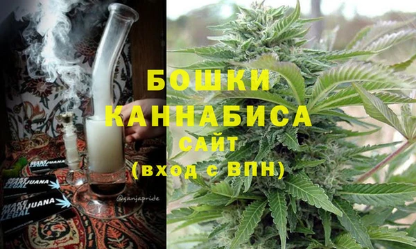 прущая мука Богородск