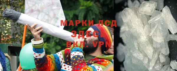 мет Беломорск