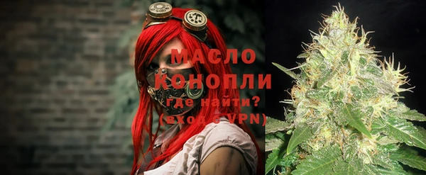 спиды Богданович