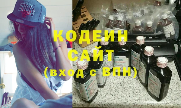 прущая мука Богородск