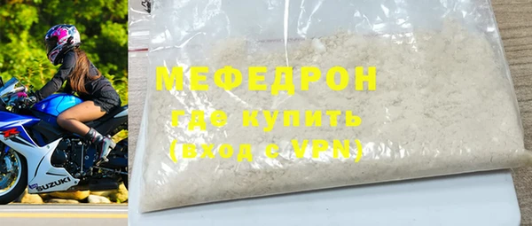спиды Богданович