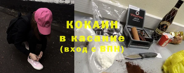 PSILOCYBIN Белоозёрский